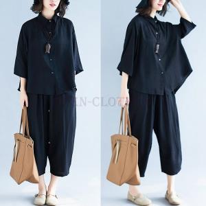 リネン セットアップ レディースの商品一覧 通販 Yahoo ショッピング