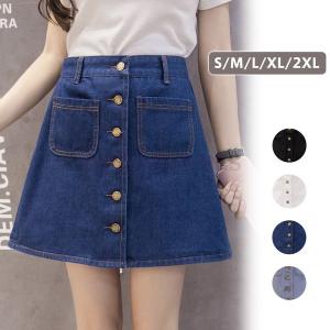 高校生 ファッション 女子 カジュアルの商品一覧 通販 Yahoo ショッピング