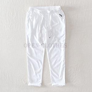 涼しい 長ズボン メンズの商品一覧 通販 Yahoo ショッピング