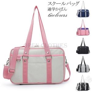 スクールバッグ ピンクの商品一覧 通販 Yahoo ショッピング
