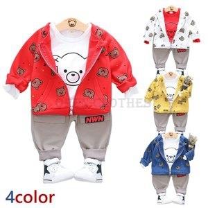 ジャケット コート ベビー用 ベビー服 シューズ ベビー キッズ マタニティ 通販 Yahoo ショッピング
