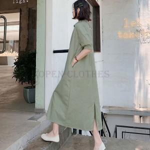 One Piece 871の商品一覧 通販 Yahoo ショッピング