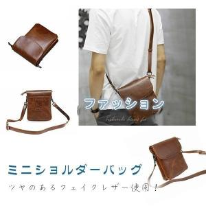 男性用ポシェットの商品一覧 通販 Yahoo ショッピング