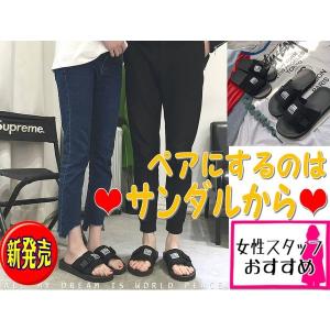 ペア サンダル ファッション の商品一覧 通販 Yahoo ショッピング