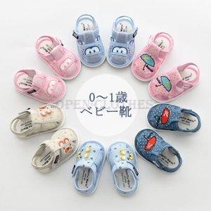 1歳 靴 人気の商品一覧 通販 Yahoo ショッピング