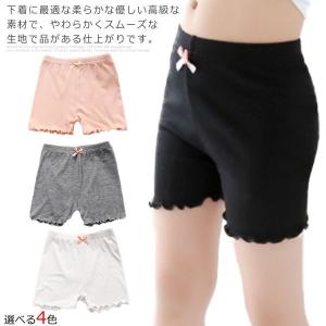 ガールズ ボクサーパンツの商品一覧 通販 Yahoo ショッピング