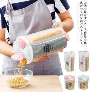 密閉容器 大きいの商品一覧 通販 Yahoo ショッピング