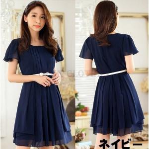 ドレスコード 通販の商品一覧 通販 Yahoo ショッピング