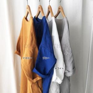 リネン服 安いの商品一覧 通販 Yahoo ショッピング
