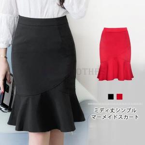 タイトスカート 赤の商品一覧 通販 Yahoo ショッピング