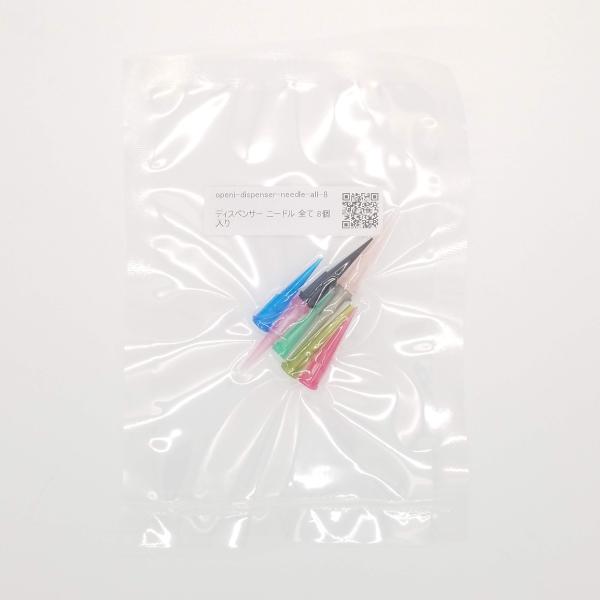 ディスペンサー ニードル 8種類