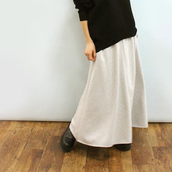 30%OFF Dignite collier ディニテ コリエ 80256525 ボンバー スカート