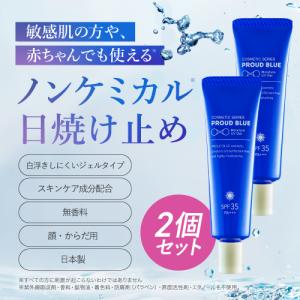 MEDULLA（メデュラ） ハイパーリンクセラム HYPERLINK SERUM ピンク