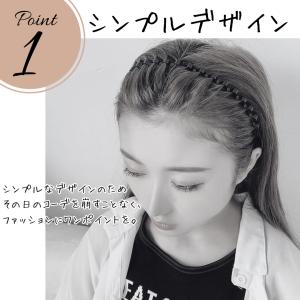 カチューシャ メンズ レディース ヘアバンド ...の詳細画像5