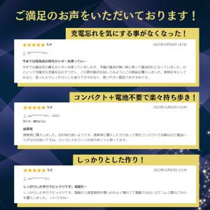 鼻毛カッター 手動 男性 シェーバー 女性 電...の詳細画像1