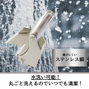 鼻毛カッター 手動 男性 シェーバー 女性 電...の詳細画像4