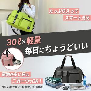 ボストンバッグ レディース 旅行バッグ 大容量...の詳細画像2
