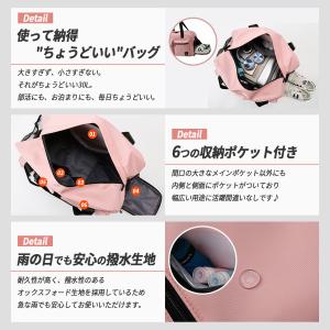 ボストンバッグ レディース 旅行バッグ 大容量...の詳細画像4