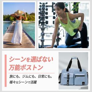 ボストンバッグ レディース 旅行バッグ 大容量...の詳細画像5