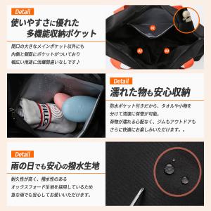 トートバッグ ジムバッグ スポーツバッグ レデ...の詳細画像2