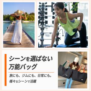 トートバッグ ジムバッグ スポーツバッグ レデ...の詳細画像4