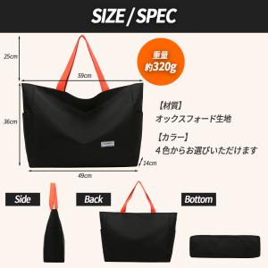トートバッグ ジムバッグ スポーツバッグ レデ...の詳細画像5