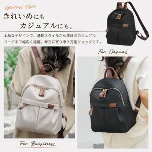 リュック レディース おしゃれ ナイロン 軽量...の詳細画像1