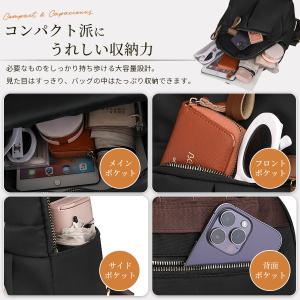 リュック レディース おしゃれ ナイロン 軽量...の詳細画像2