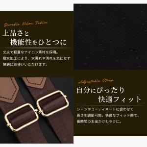 リュック レディース おしゃれ ナイロン 軽量...の詳細画像4