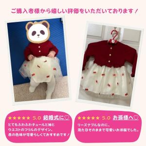 ベビー服 ドレス ワンピース 女の子 誕生日 ...の詳細画像1