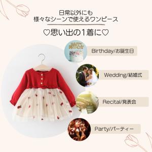 ベビー服 ドレス ワンピース 女の子 誕生日 ...の詳細画像3