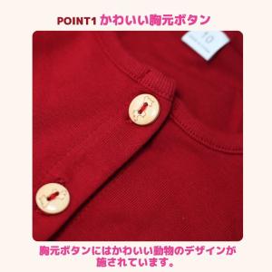 ベビー服 ドレス ワンピース 女の子 誕生日 ...の詳細画像4