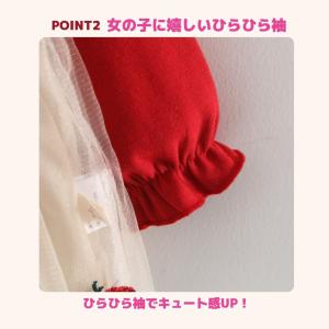ベビー服 ドレス ワンピース 女の子 誕生日 ...の詳細画像5