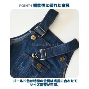 キッズ オーバーオール 子供服 デニム サロペ...の詳細画像3
