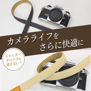 カメラストラップ 首掛け 一眼レフ 斜め カメ...の詳細画像3