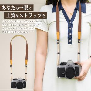 カメラストラップ 首掛け 一眼レフ 斜め カメ...の詳細画像2
