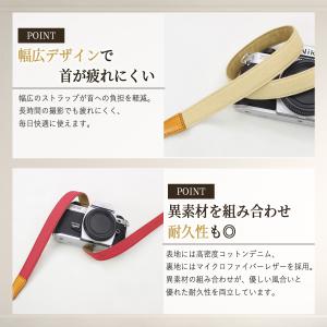 カメラストラップ 首掛け 一眼レフ 斜め カメ...の詳細画像4