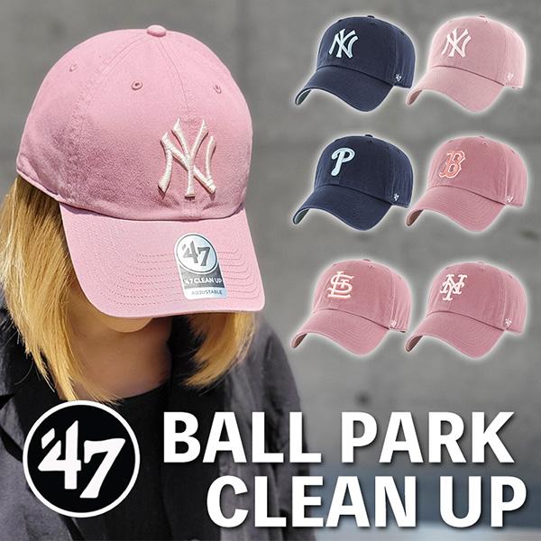 '47 フォーティーセブン Ballpark チームロゴ キャップ 帽子 柔らか ウォッシュド加工 ...