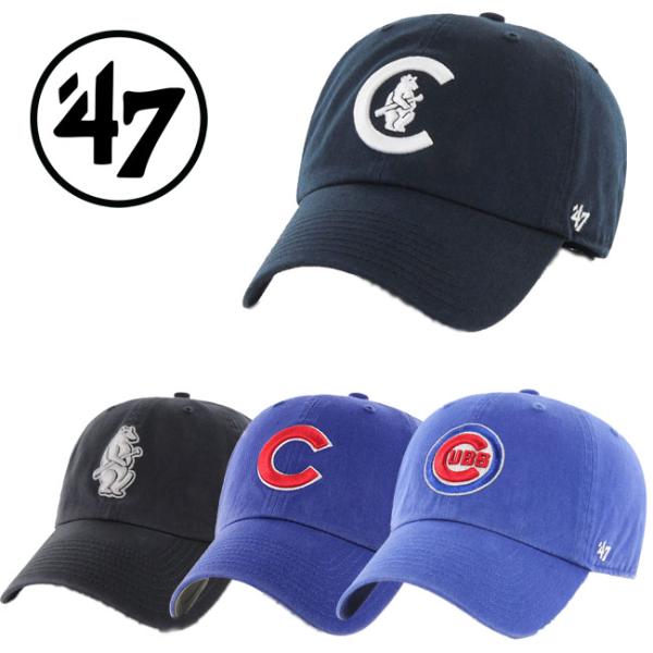 キャップ '47 フォーティーセブン シカゴ カブス Chicago Cubs メンズ レディース ...
