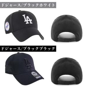 47 フォーティーセブン キャップ 帽子 MV...の詳細画像3