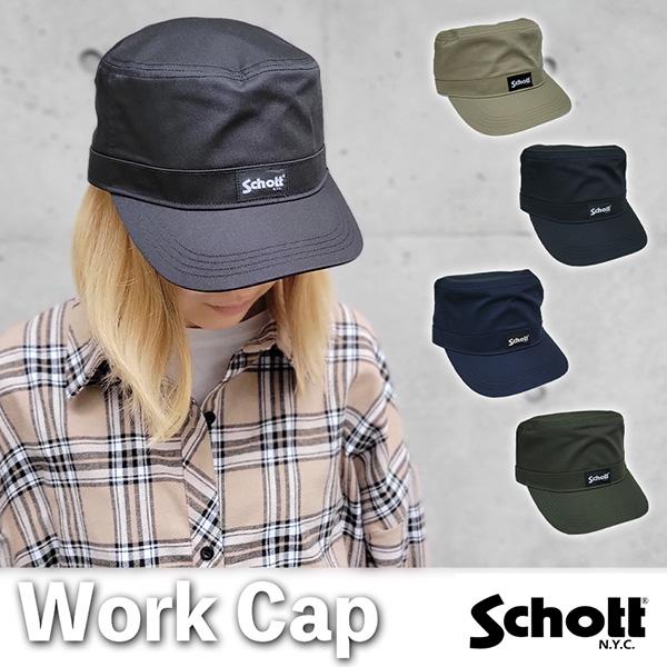 Schott ショット キャップ 帽子 ワンポイント ロゴ ベーシック ワークキャップ メンズ レデ...