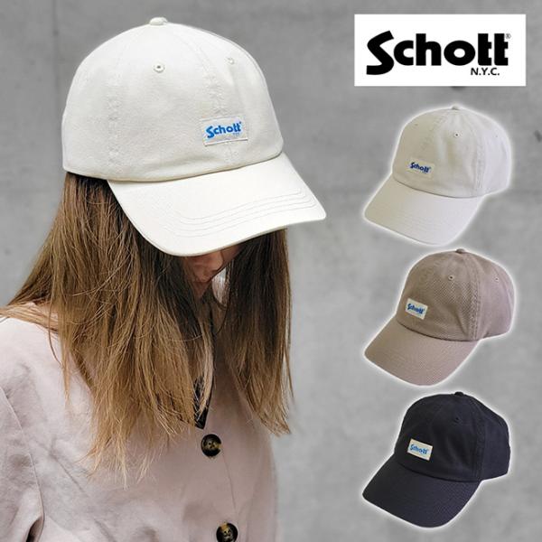 Schott NYC ショット キャップ 帽子 ウォッシュド ツイル ロゴ コットン ワンポイント ...