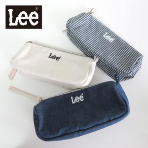 Lee 筆箱の商品一覧 筆記用具 文具 ステーショナリー キッチン 日用品 文具 通販 Yahoo ショッピング