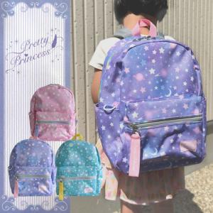 Pretty Princess プリティプリンセス 子ども リュック 人気 リュックサック キッズ おしゃれ 女の子 ガールズ 女児 Fuj バッグ ライフグッズ Openside 通販 Yahoo ショッピング