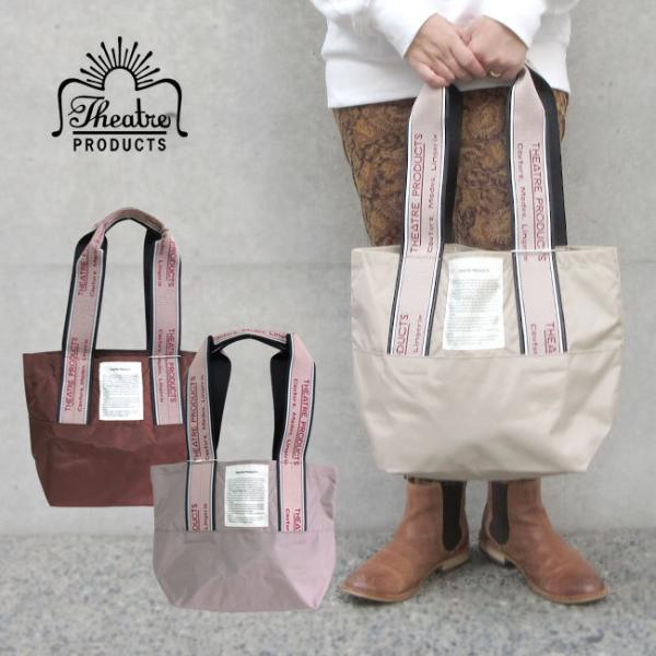 THEATRE PRODUCTS シアタープロダクツ バッグ トート トートバッグ エコバッグ おし...