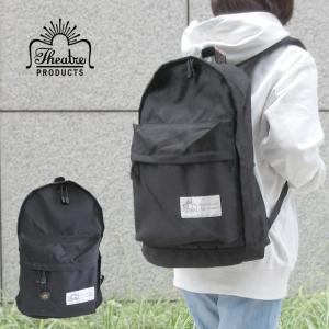 Phiten（ファイテン） リュックサック ブラック : スポーツダグアウト