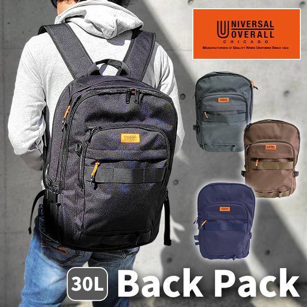 リュック リュックサック テープ 30L 旅行 メンズ レディース ユニバーサルオーバーオール UN...