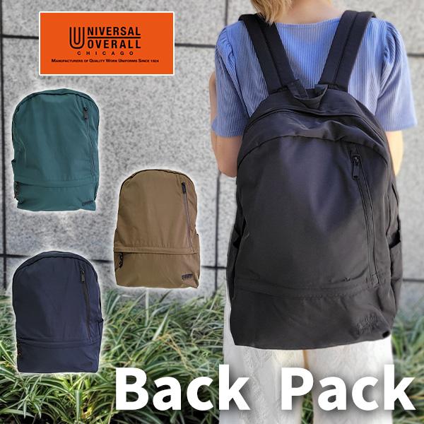 リュックサック リュック 11ポケット メンズ レディース A4 UNIVERSAL OVERALL...