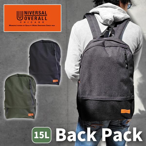 リュック リュックサック ラウンド 15L スポーツ メンズ レディース ユニバーサルオーバーオール...