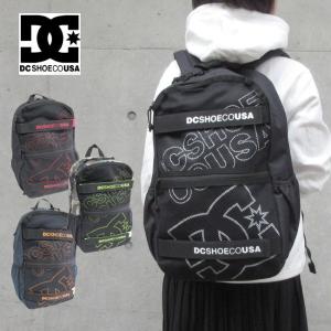 DC SHOES ディーシーシューズ ディーシーシュー リュック　リュックサック　サイドポケット　ボードストラップ　B4　弁当入る　メンズ　レディース